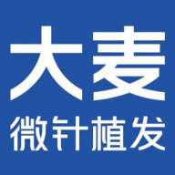 厦门大麦微针植发