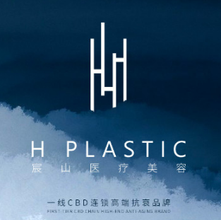 上海宸山宸辰医疗美容...