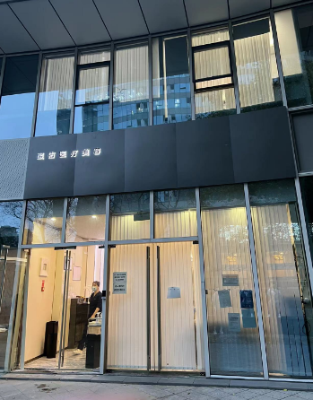 杭州蜜佑医疗美容