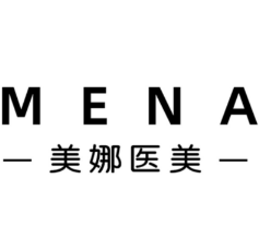 太原美娜净誉医疗美容...