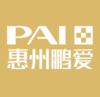 惠州鹏爱医疗美容医院