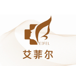 大同艾菲尔医疗美容