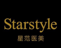 宁波海曙星范医疗美容...