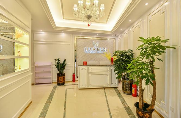 深圳颜美医疗美容门诊...