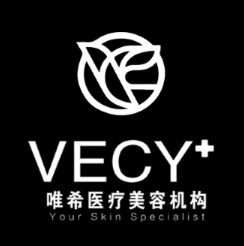 银川唯希医疗美容门诊...