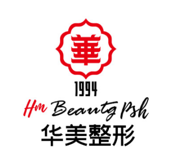 宜昌华美整形医院