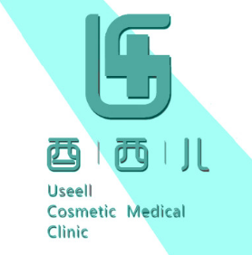 厦门市湖里酉西儿医疗...