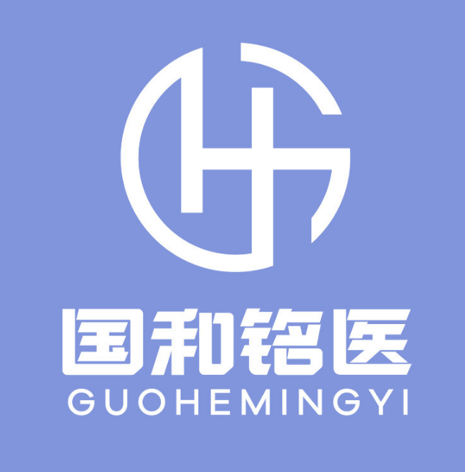 沈阳国和医疗美容