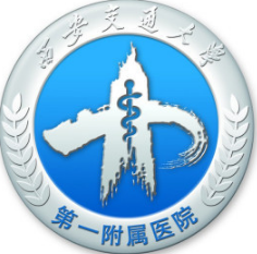 西安交通大学第一附属...