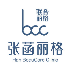 北京张菡丽格医疗美容...