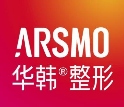 海南琼海华韩整形美容...