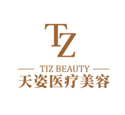 怀化天姿医疗美容门诊...