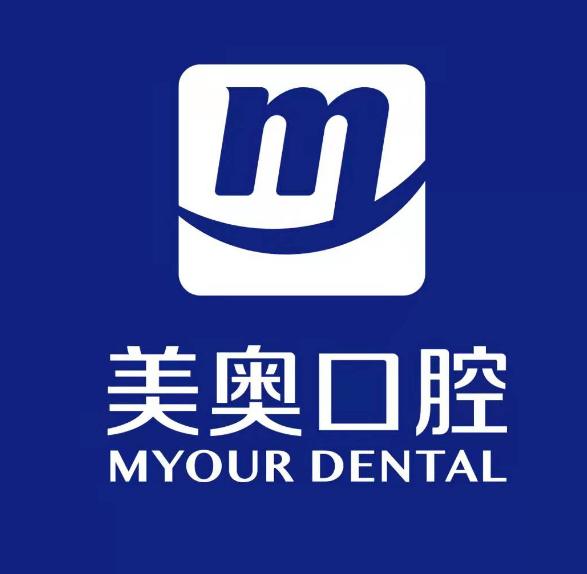 苏州吴江美奥口腔