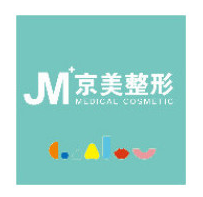 邯郸京美整形美容门诊...