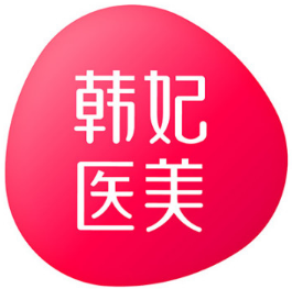 广州韩妃医疗美容医院