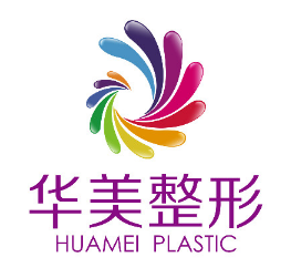 邯郸华美整形美容医院