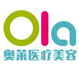 随州奥莱医疗美容门诊...