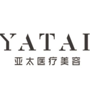 西安亚太医疗美容医院