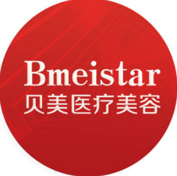 长沙贝美医疗美容