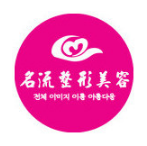 汕头市龙湖区名流医疗...