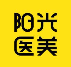 岳阳阳光医疗美容医院