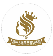 恩施天后整形外科医院