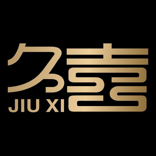 长沙久喜医疗美容