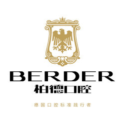 广州柏德口腔(海珠院...