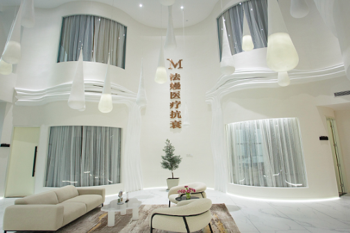 宁波鄞州遇之美法嫚医...