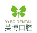 成都武侯英博口腔