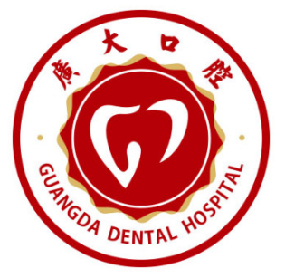 广州广大口腔五羊新城...