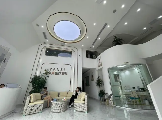 凯里伊尔美医疗美容