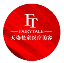 铜仁天姿梵童医疗美容