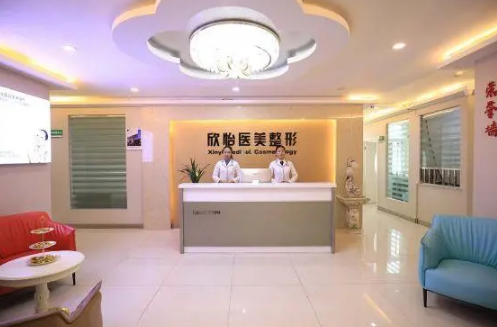 西宁市城西区鲍明内科...