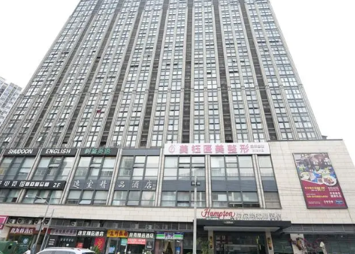 成都武侯美钰蓉美医疗...