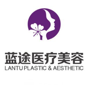 沧州市运河区蓝途医疗...