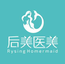 成都后美医疗美容医院