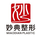 绵阳妙典整形外科门诊...