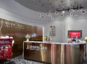 汉中佳佰丽医疗美容