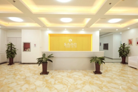 北京东方百合医疗美容...