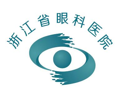 温州医科大学附属眼视...