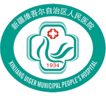 新疆维吾尔自治区人民...