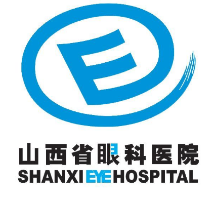 山西省眼科医院