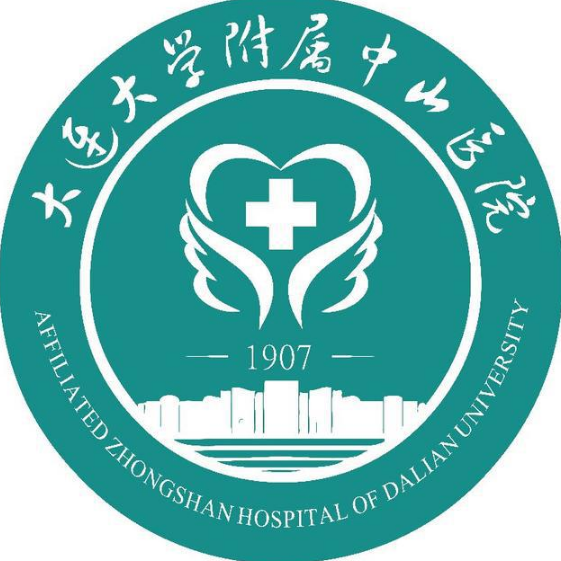 大连大学附属中山医院
