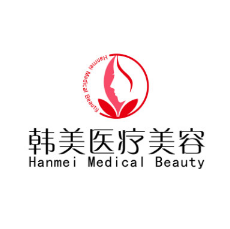 扬州韩美医疗美容