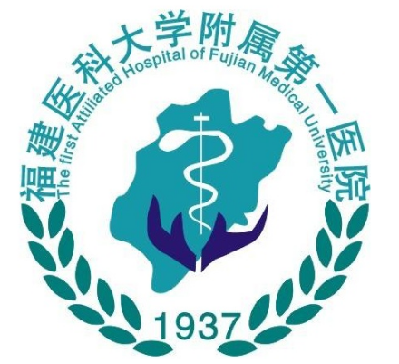 福建医科大学附属第一...