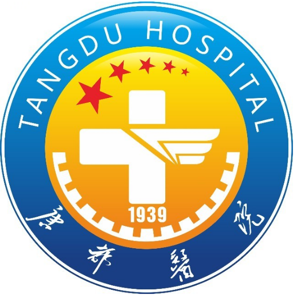 西安空军军医大学唐都...