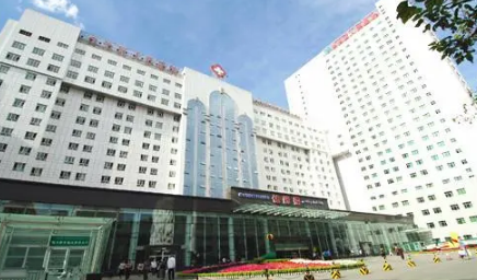 新疆自治区中医院