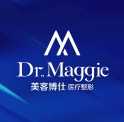 太原美客博仕医疗美容