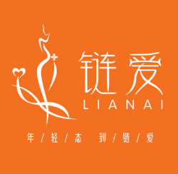 合肥链爱医疗美容